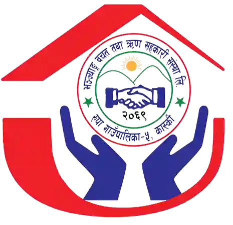 Bhanjyang Saving and Credit Cooperative